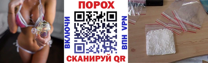 Amphetamine VHQ  Зубцов 