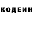 КЕТАМИН VHQ Yummy Luck