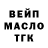 КЕТАМИН VHQ Nadezda Koposova