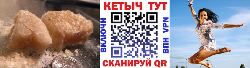 Кетамин ketamine  Зубцов 