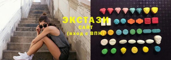 гашиш Нефтекумск