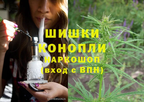 ALPHA-PVP Новодвинск
