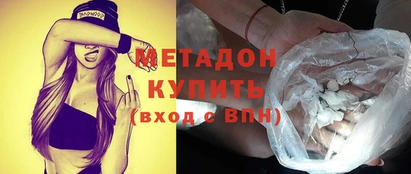 прущие грибы Новокубанск