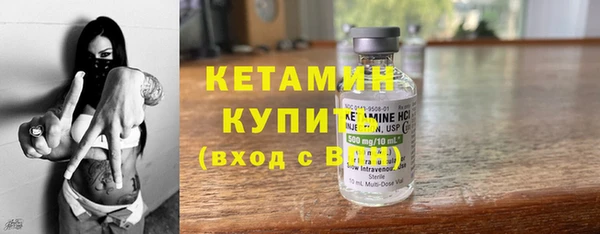 прущие грибы Новокубанск