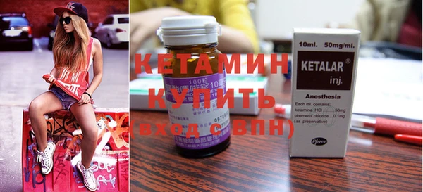 кокаин VHQ Нея