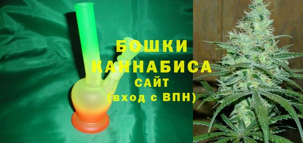 ALPHA-PVP Новодвинск