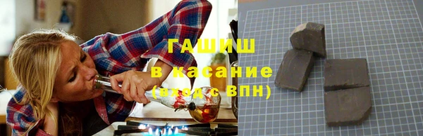 ALPHA-PVP Новодвинск