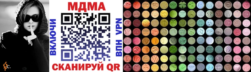 MDMA VHQ  Зубцов 