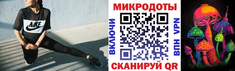 нарко площадка формула  Зубцов  Галлюциногенные грибы мицелий  mega ССЫЛКА 